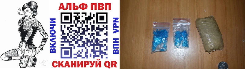 Наркошоп купить ГАШ  АМФ  Alpha-PVP  МЕФ  Марихуана  Ливны