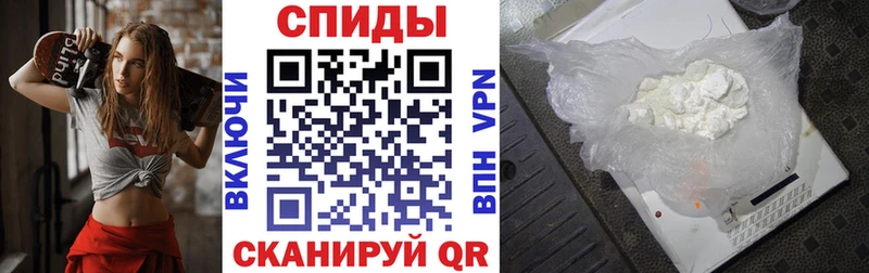 Амфетамин Premium  Купить закладки  Ливны 