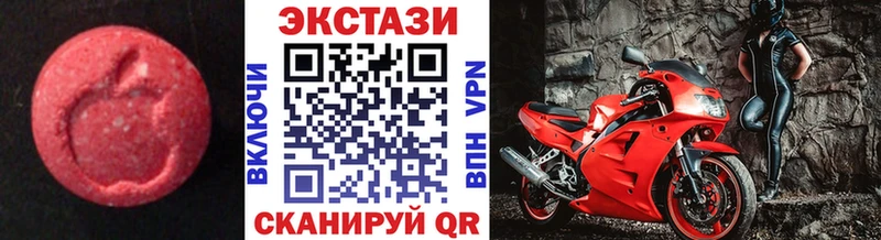 Купить  Ливны  ЭКСТАЗИ Cube 