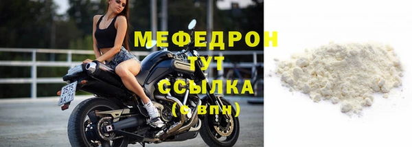 марки nbome Верхнеуральск