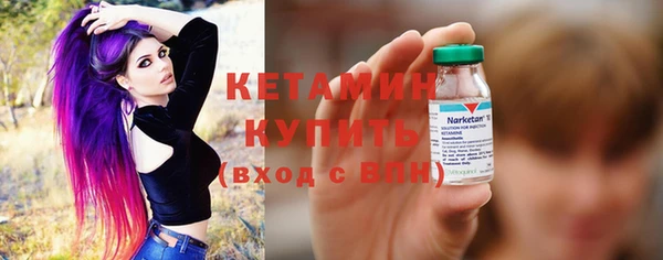 MDMA Premium VHQ Верхний Тагил