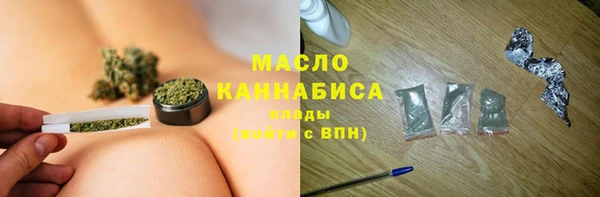 прущая мука Верея