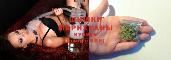 мефедрон VHQ Волоколамск