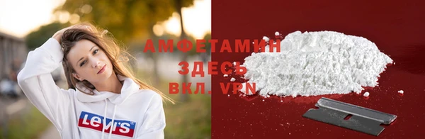марки nbome Верхнеуральск