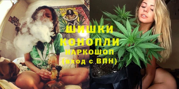 марки nbome Верхнеуральск