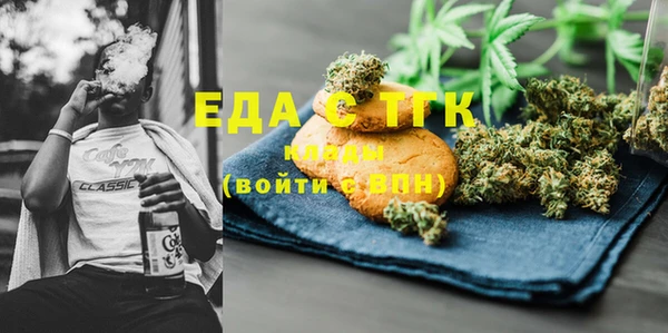 MDMA Premium VHQ Верхний Тагил