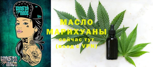 ешки Володарск