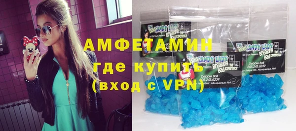 ешки Володарск