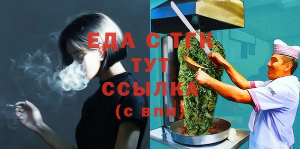 марки nbome Верхнеуральск