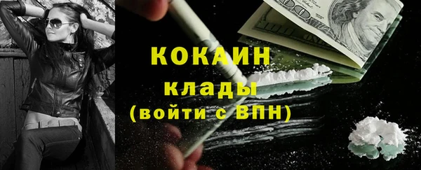 прущая мука Верея