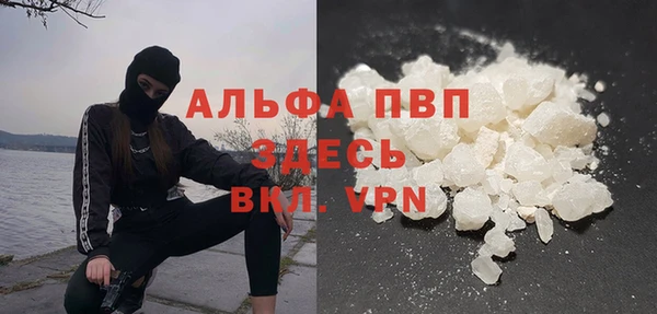 марки nbome Верхнеуральск