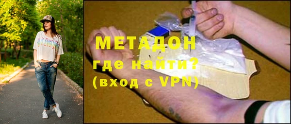 прущая мука Верея