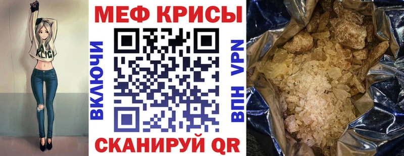Купить  Ливны  МЯУ-МЯУ мяу мяу 