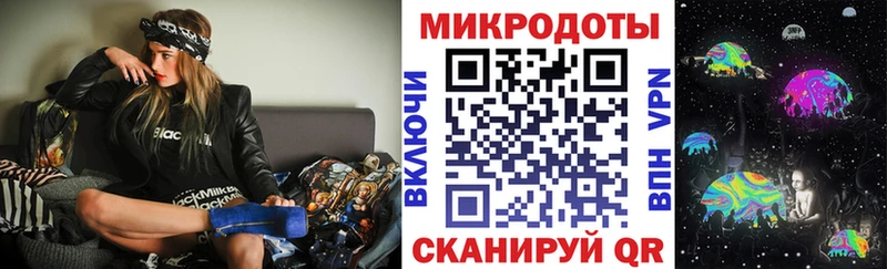 Купить закладки  Ливны  Псилоцибиновые грибы MAGIC MUSHROOMS 